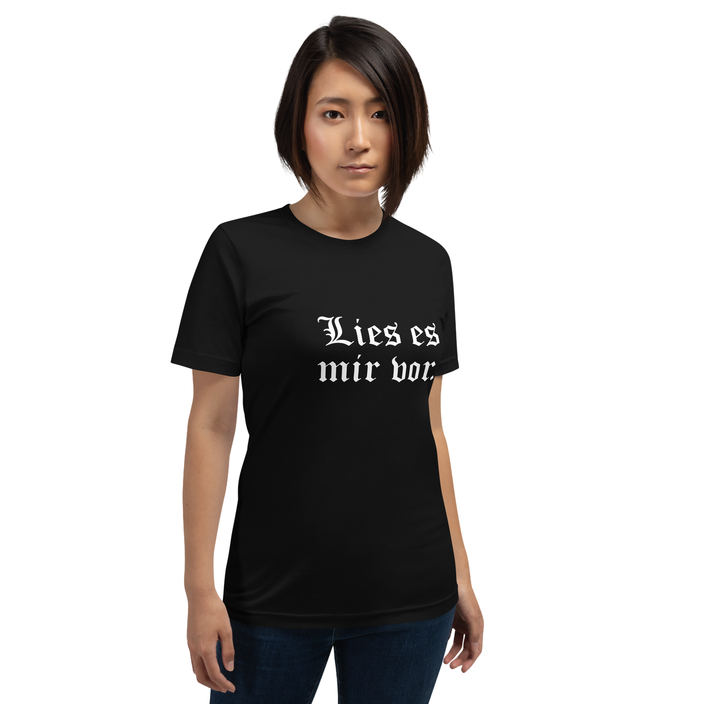 Lies es mir vor - Unisex t-shirt