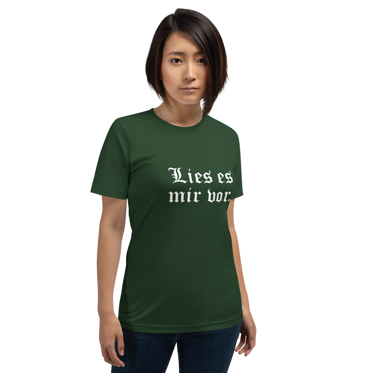 Lies es mir vor - Unisex t-shirt