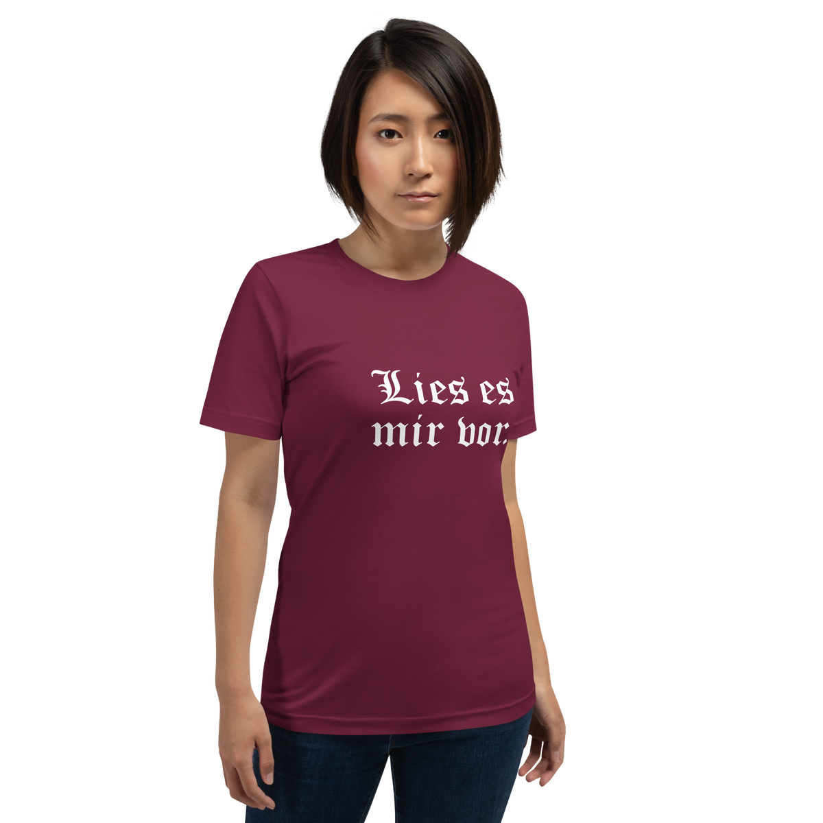 Lies es mir vor - Unisex t-shirt